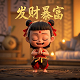 加拿大下午五点中国时间几点